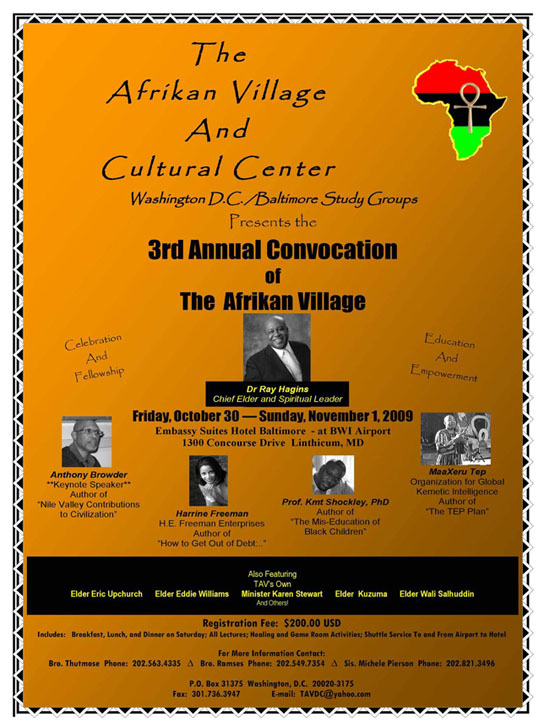 Flyer