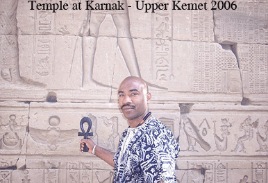 Karnak Temple